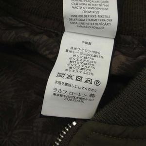 RRL MA-1 リバーシブル ダブルアールエル RRL ラルフローレン REVERSIBLE BOMBER JACKET
