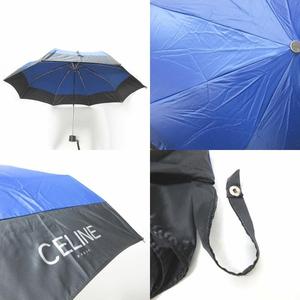 Celine 折りたたみ　日傘 楽天市場】セリーヌ CELINE 折りたたみ傘 アンブレラ 日傘 かさ