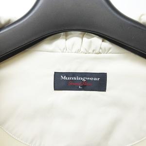 マンシングウェア MUNSINGWEAR ブルゾン ジャケット ゴルフ ウインド