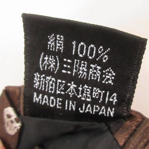 【未使用】 BURBERRY BLACK LABEL タグ付き 日本製 BURBERRY BLACK LABEL バーバリーブラックレーベル BMW81-700 総