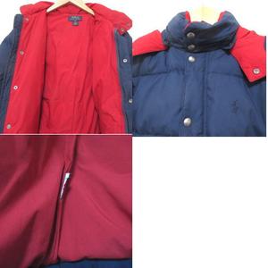 ポロ ラルフローレン POLO RALPH LAUREN ダウン ジャケット キッズ 