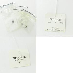 シャネル CHANEL ココマーク 金ボタン × ツイードはぎれ 20個セット 