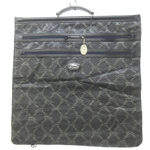 ロンシャン LONGCHAMP タグ付き ヴィンテージ ガーメントケース