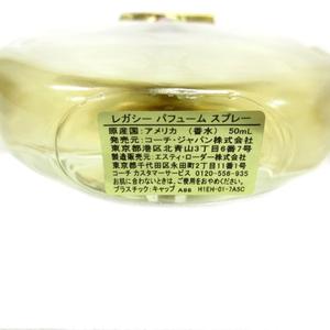 コーチ COACH レガシー パフュームスプレー 香水 フレグランス