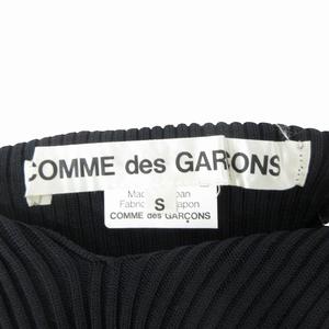 美品 12SS コムデギャルソン COMME des GARCONS ホワイトドラマ期