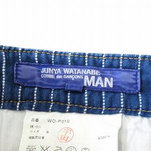 15SS ジュンヤワタナベマン JUNYA WATANABE MAN