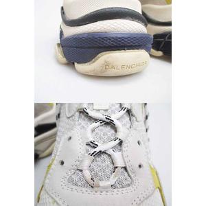 バレンシアガ BALENCIAGA TRIPLE S DSMG DSM限定カラー トリプルエス