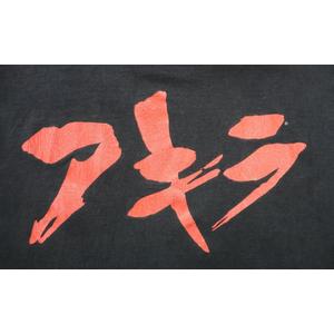 【 FRUiTSフルーツ1999年3月号 】古書Y2kストリートデコラpunk ZORLAC ゾーラック ZOMBU ゾンブ Tシャツ 2XL 白 80s PUSHEAD