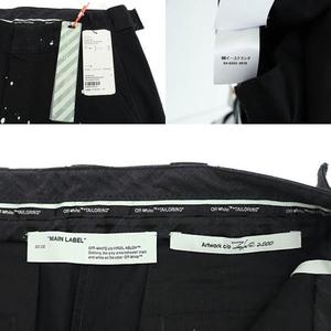 オフホワイト OFF WHITE ×Futura Laboratories フューチュラ