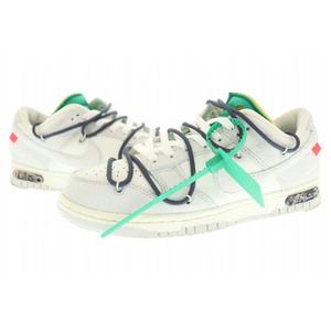 ナイキ NIKE × Off-White DUNK LOW 1 OF 50 