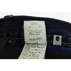 アベイシングエイプ A BATHING APE BAPE CHAMPION DENIM PANTS