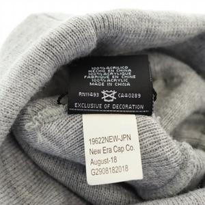 シュプリーム SUPREME × NEW ERA ニューエラ 18AW Box Logo Beanie ボックス ロゴ ビーニー ニット帽 グレー ブランド古着ベクトル 中古☆AA★▲250508 メンズ