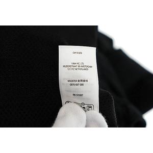 シュプリーム SUPREME ×Umbro アンブロ 23AW Cotton Ripstop Track Pant ロゴ 刺繍 コットン リップストップ トラック パンツ ジャージ L 黒 ブラック ブランド古着ベクトル 中古☆AA★250519 メンズ