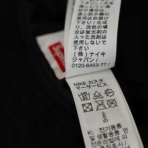 シュプリーム SUPREME ×NIKE ナイキ 24SS Dazzle Crusher Black ダズル クラッシャー ロゴ 刺繍 バケット ハット FZ6789-010 S/M 黒 ブラック ブランド古着ベクトル 中古☆AA★▲250504 メンズ