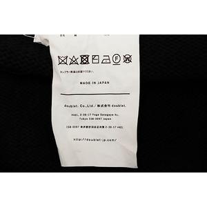 ダブレット doublet 25SS RECYCLE DENIM YARN CARDIGAN リサイクル