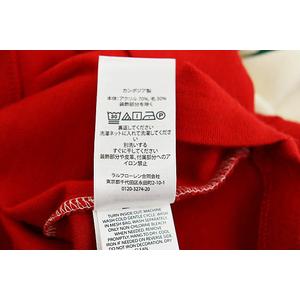 ラルフローレン RALPH LAUREN POLO SPORT ポロスポーツ ジャージー クォーター ジップ シャツ ニット セーター XL マルチカラー ブランド古着ベクトル 中古250922 メンズ