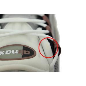 ナイキ NIKE WMNS AIR MAX 95 VELVET BROWN ウィメンズ エア マックス ベルベット ブラウン IB6396-200 27 茶 ブランド古着ベクトル 中古▲■250930 レディース