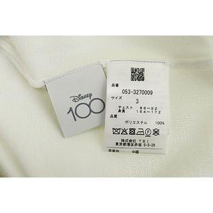 パーリーゲイツ PEARLY GATES ディズニー 100周年 コラボ プーさん