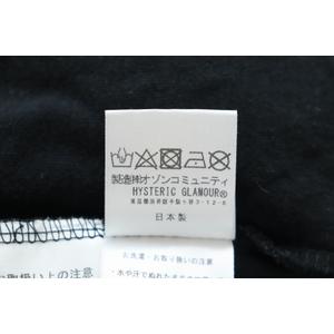 ヒステリックグラマー HYSTERIC GLAMOUR SMASH YOUR HEAD SBM TEE スマッシュ ユア ヘッド 半袖 Tシャツ L 黒 ブラック ブランド古着ベクトル 中古 260810 メンズ