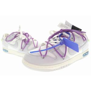 ナイキ NIKE DUNK LOW OFF-WHITE Lot 48 2021 27.5cm 1 OF 50 DM1602 