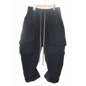A.F ARTEFACT柿渋染めジョッパーズ サルエルパンツ owycDqnnC8cz.jpg?width=768