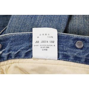 リーバイス Levi's 00年代 00s Lot125 W36 日本製 2002年12月