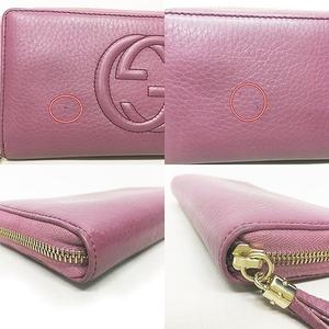 グッチ GUCCI ソーホー インターロッキング 長財布 303004 ラウンド