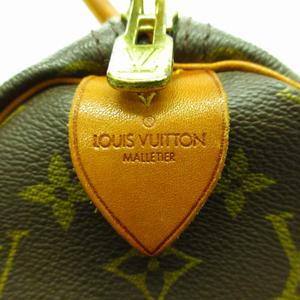 ルイヴィトン ボストンバッグ キーポル45 ヴィンテージ モノグラム imgrc0094065130.jpg