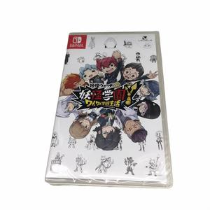 妖怪ウォッチのカセット 任天堂 - 妖怪ウォッチ 3DSカセットの通販 by Karen