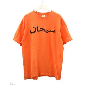 シュプリーム SUPREME Arabic Logo Tee アラビック ロゴ Tシャツ