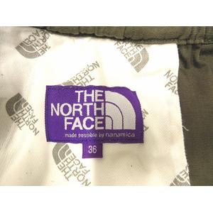 ノースフェイスパープルレーベルフィールドパンツNT5317N THE NORTH FACE PURPLE LABEL PANTS Ripstop Field Pants Online