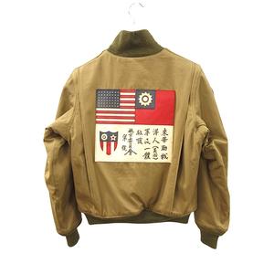 ザリアルマッコイズ THE REAL McCOY'S タンカースジャケット