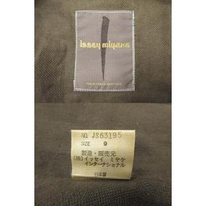 イッセイミヤケ　筆タグ　イカコート Issey Miyake イカコートブラック 筆タグ イッセイミヤケ 宝物コート