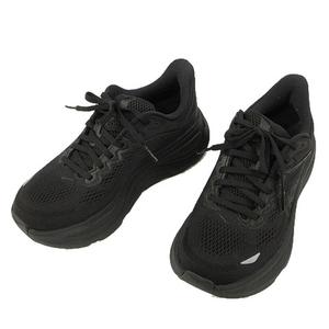 ホカオネオネ HOKA ONE ONE スニーカー W BONDI 9 ボンダイ 23.5cm ブラック 黒 シューズ 靴 レディース