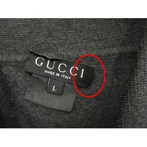 グッチ GUCCI 長袖 ニット ポロシャツ L チャコールグレー 無地 カットソー トップス ☆AA★ メンズ
