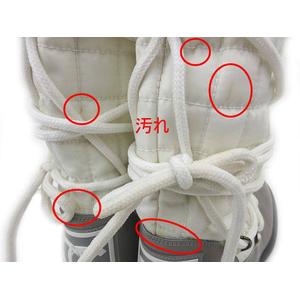 ホワイト キルティング ロングブーツシャネル