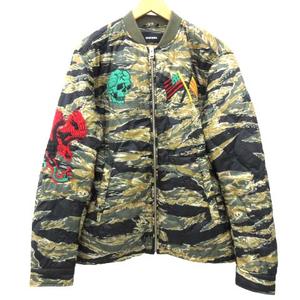 DIESEL 迷彩柄 キルティングジャケット（楽天市場】DIESEL（柄