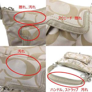 コーチ COACH ポピー シグネチャー 18349 ショルダーバッグ 2WAY 