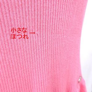 シャネル CHANEL ノースリーブ リブ ニット 裾フリル タンクトップ 42 