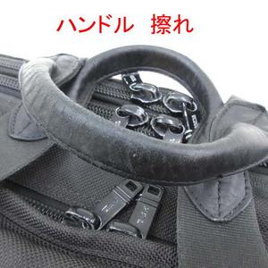 未使用級✨TUMIトゥミ　ALPHA T-Pass 26516DH 　ナイロン TUMI Alpha T-Pass 26516DH | 経験デザイン研究所