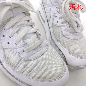 ナイキ NIKE エアマックス 90 スニーカー CN8490 AIR MAX 90
