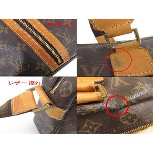 美品 ルイヴィトン モノグラム サック・ボスフォール 濁っ 2WAY 