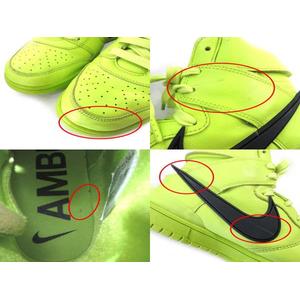 最終値下げ　AMBUSH Nike Dunk High 蛍光グリーン　28cm Nike Dunk High AMBUSH Flash Lime Men's - CU7544-300 - US