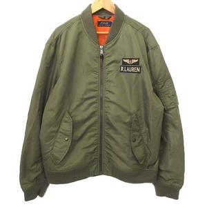 ポロ ラルフローレン POLO RALPH LAUREN 近年 MA-1 フライトジャケット