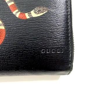 グッチ GUCCI 451273 キングスネーク ラウンドファスナー 長財布 
