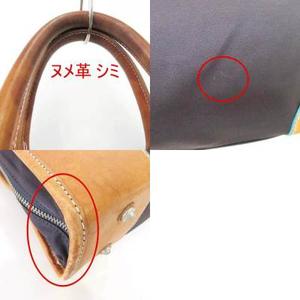 ポールスミス　Paul Smith ベージュ ビジネスバッグ ポールスミス PAUL SMITH ビジネスバッグ ナイロン × レザー