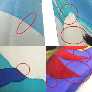 振袖 フルセット 岡本太郎 聚楽謹製 正絹 新品小物 振袖 フルセット 岡本太郎 聚楽謹製 正絹 新品小物