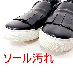 セリーヌ CELINE スニーカー キルト レザー スリッポン 41 26cm 黒 