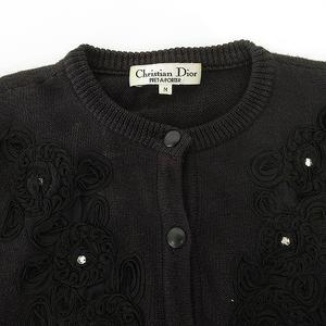【美品】クリスチャンディオール　プレタポルテ　カーディガン　ブラック クリスチャンディオール Christian Dior プレタポルテ PRET A