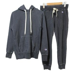 チャンピオン CHAMPION 美品 近年 リバースウィーブ セットアップ 